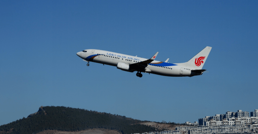 大连航空北京大兴首航成功