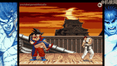 一组小动画,把《七龙珠》主角孙悟空放到了最为经典的《街霸2》游戏中