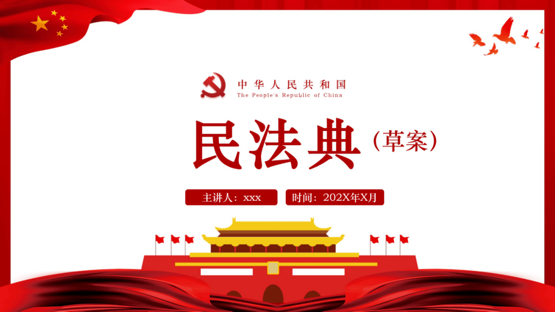 c70ca42541174360b1036cd4bf299ae8.png