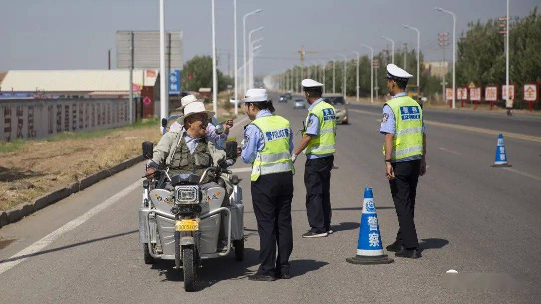 附近哪里有交警大队 dea9a0f995d3428989aab65bf413b9cf.jpeg