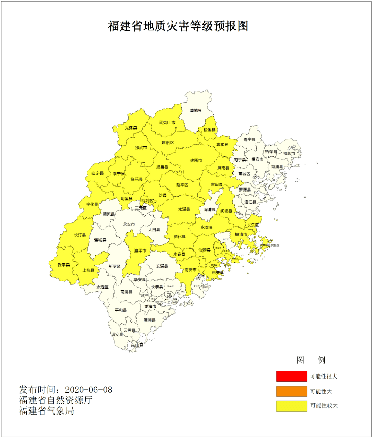 注意未来我省仍有强降水这些地方还要特别注意防范地质灾害