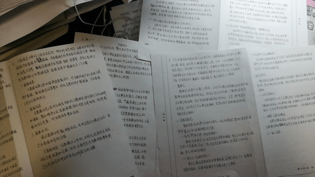 文章配图-5