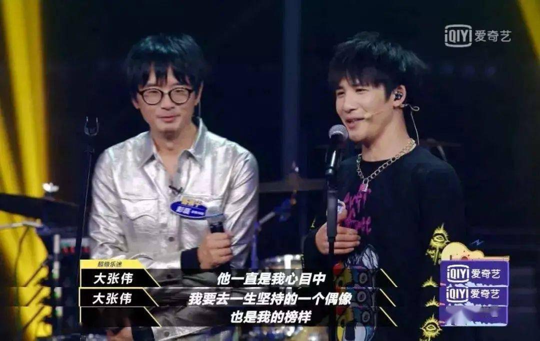 什么歌好唱追星 e9faefeb625e44a9ac93ba7ae56b0ef7.jpeg