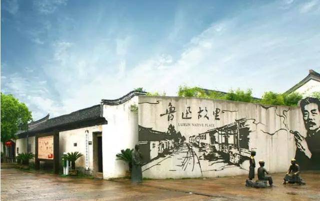 2020带你看浙江景色:雁荡山,杭州西溪,南湖,鲁迅故里沈园