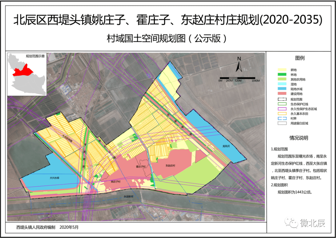 2021天津北辰gdp超津南区_搞死 刚需 政策对房价的作用有多大 天津这300多个小区说清了