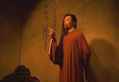 成语什么臣死_成语故事图片