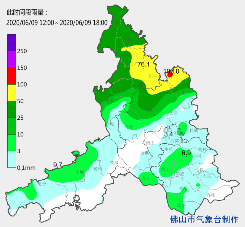 南海狮山镇2021年gdp多少_一个镇的GDP超过广东潮州 河源 汕尾 云浮四个地级市(2)