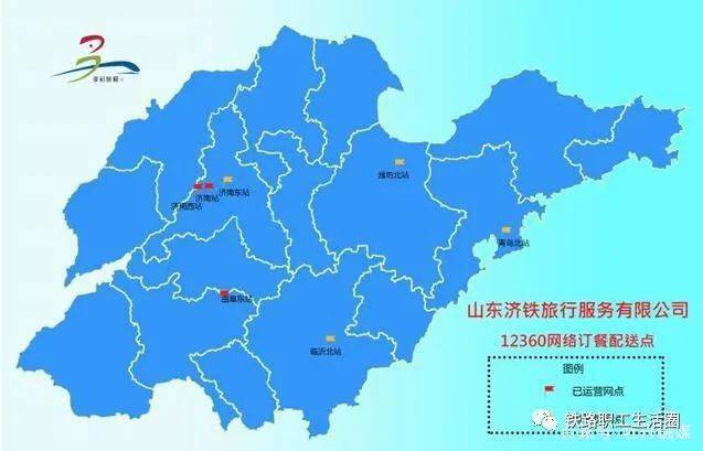 济南2020增加人口_2020年济南地铁规划图(2)