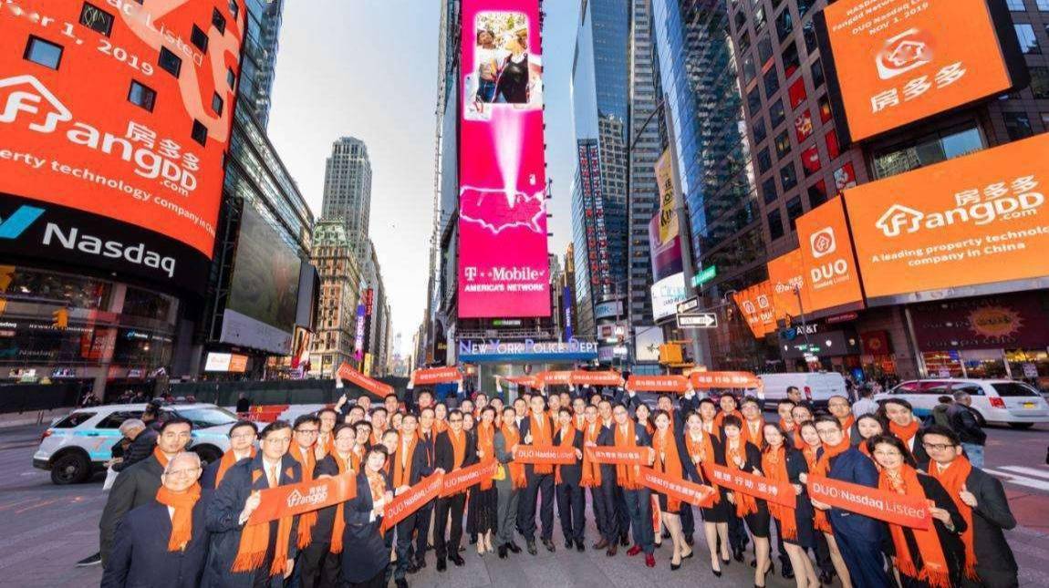 房多多何以一夜疯狂