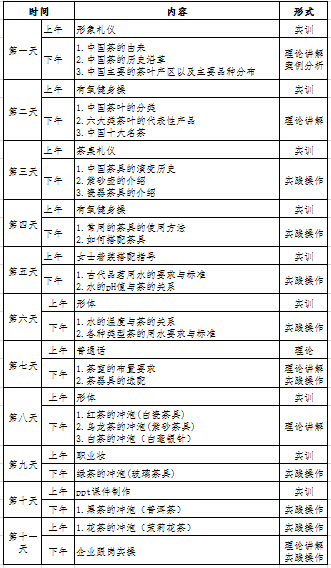 67f2c21870344d4ab17e2dc01502e600.png
