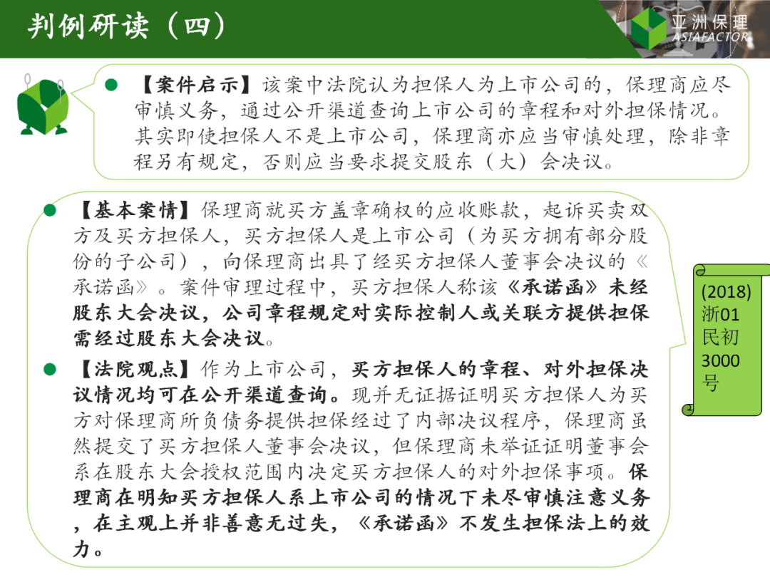 7b284cf69e694e23be9668199ef8271b.png