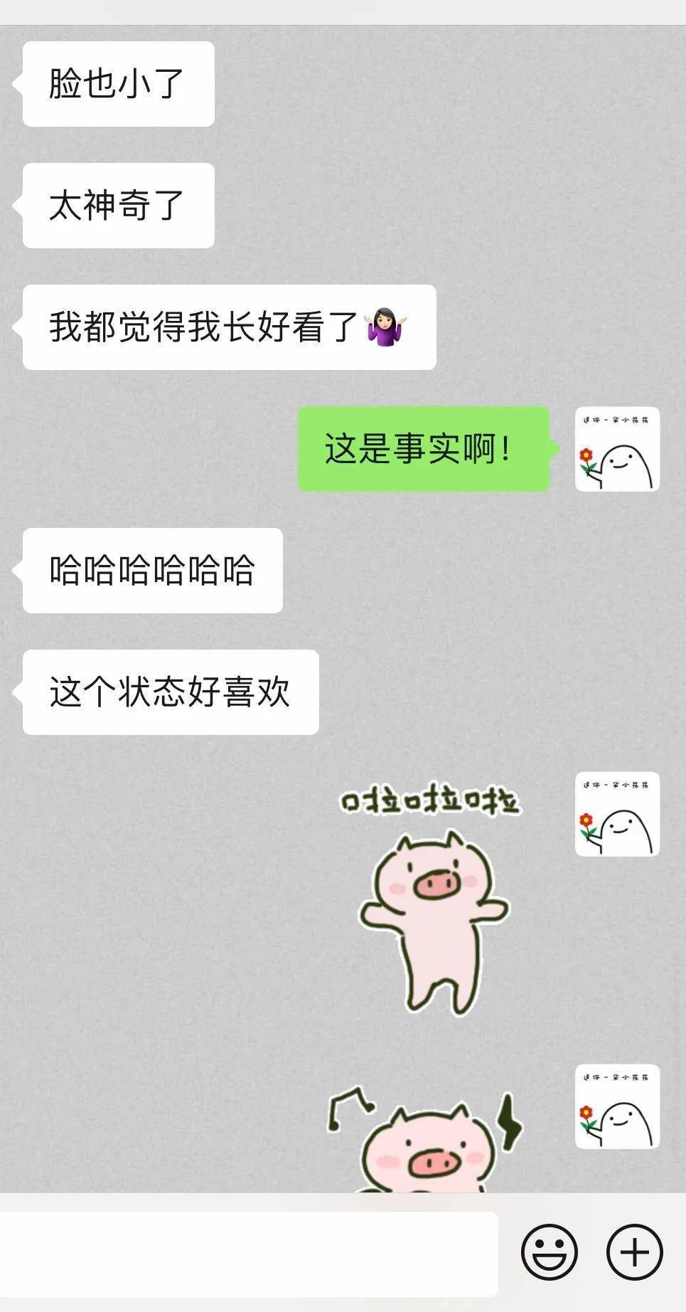 93c1fe6c05a041c0bf6e0635659c4573.jpeg