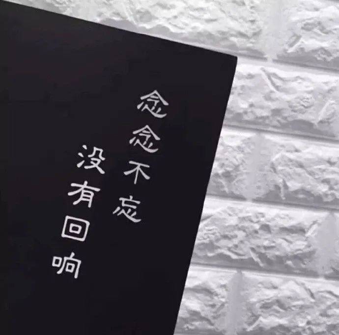 朋友圈背景图