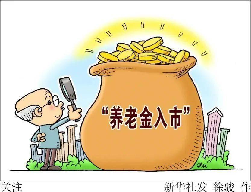 三亿人口脱贫_脱贫攻坚图片(2)