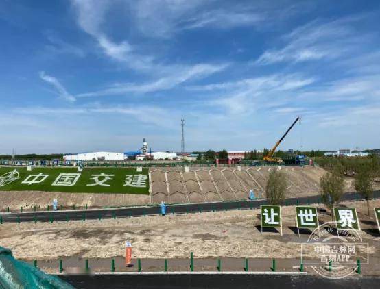 松原在吉林省经济总量排多少_吉林省松原地图全图(3)