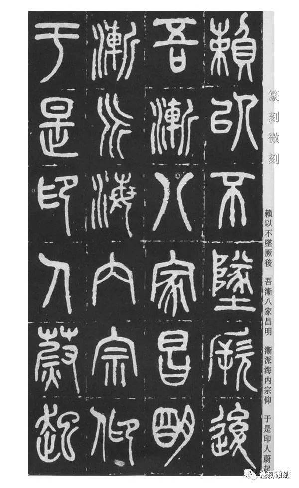 印材、遊印、書道印、蔵書印、篆刻、落款印（吉祥福贵） 富貴吉祥閒章/陶刻印章/篆刻/書法印章羅丹畫廊