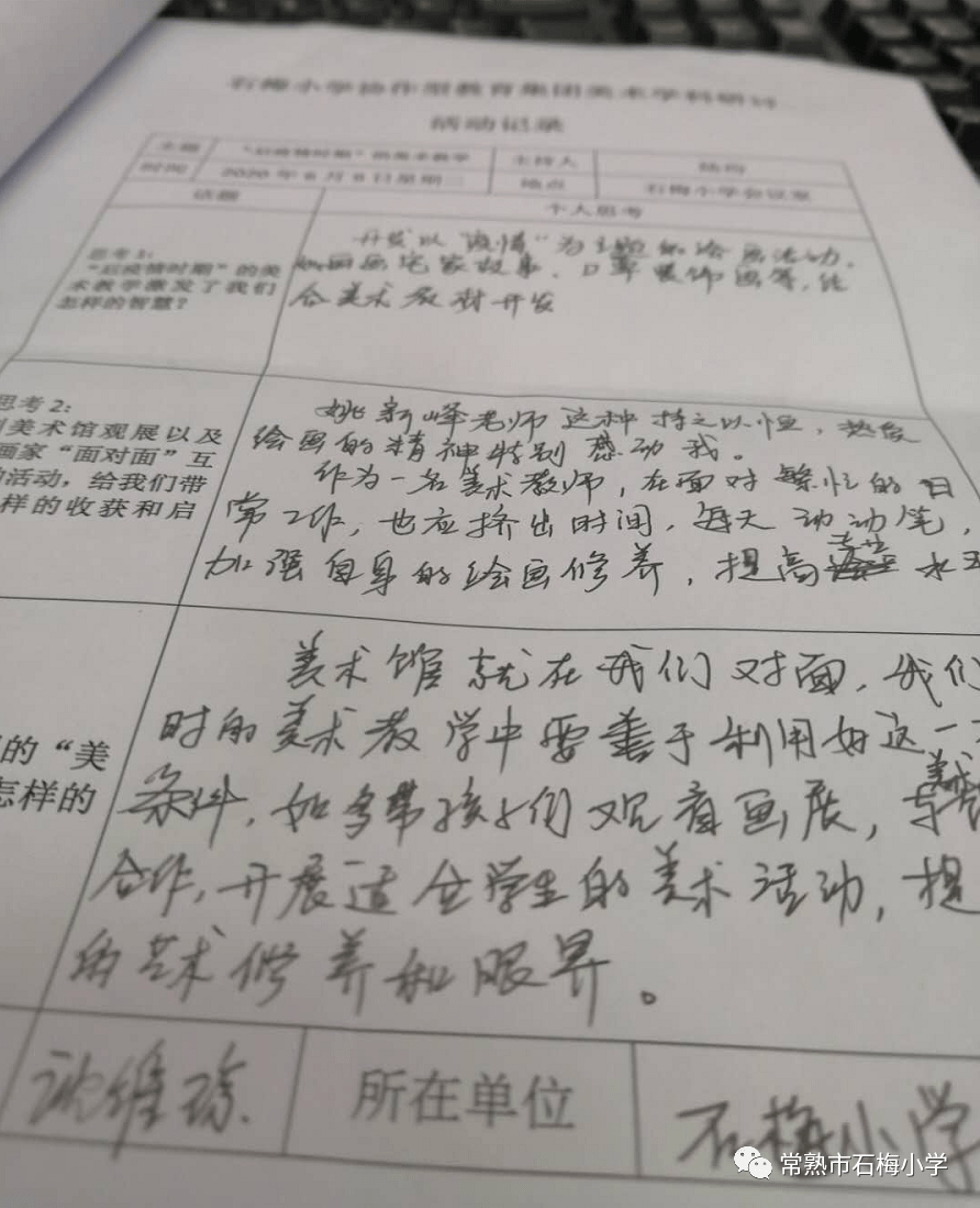 笛子曲谱江南烟雨_江南小巷陈悦笛子曲谱