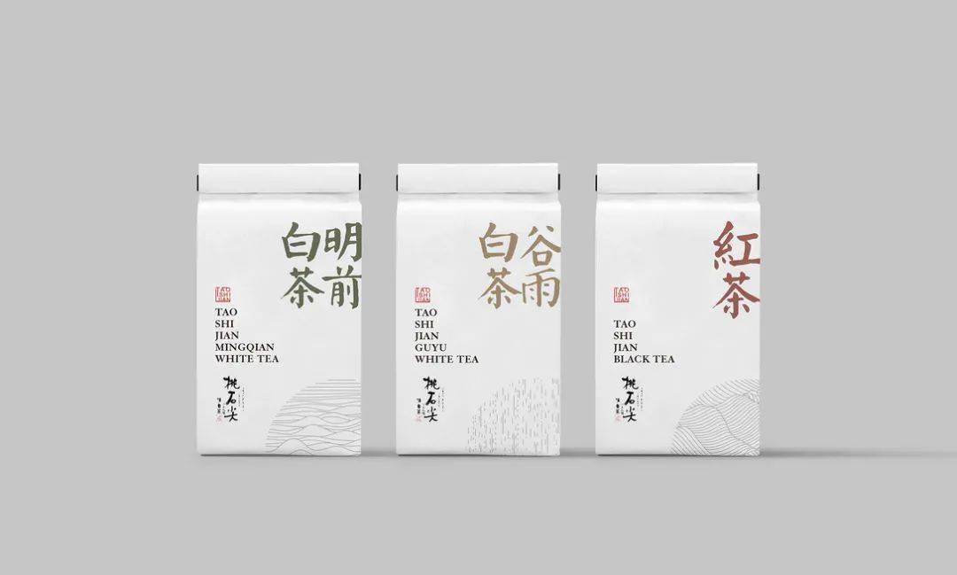 包装| 留白的茶叶包装设计,很诗意!