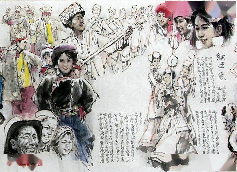 天津著名画家尚金声人物画长卷《民族大团结》 描绘56