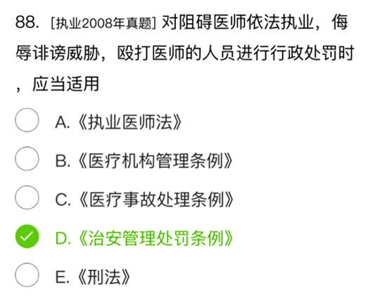 ec96ce9f61704ccab8c427abef01206a.png