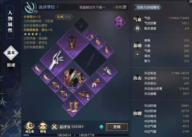 f14034fb9bcf403f91abdb56b9a33597.jpeg