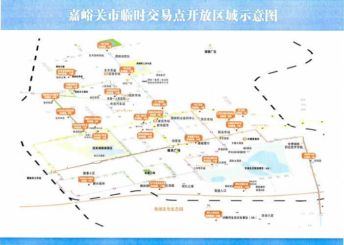 嘉峪关人口_嘉峪关城楼图片(2)