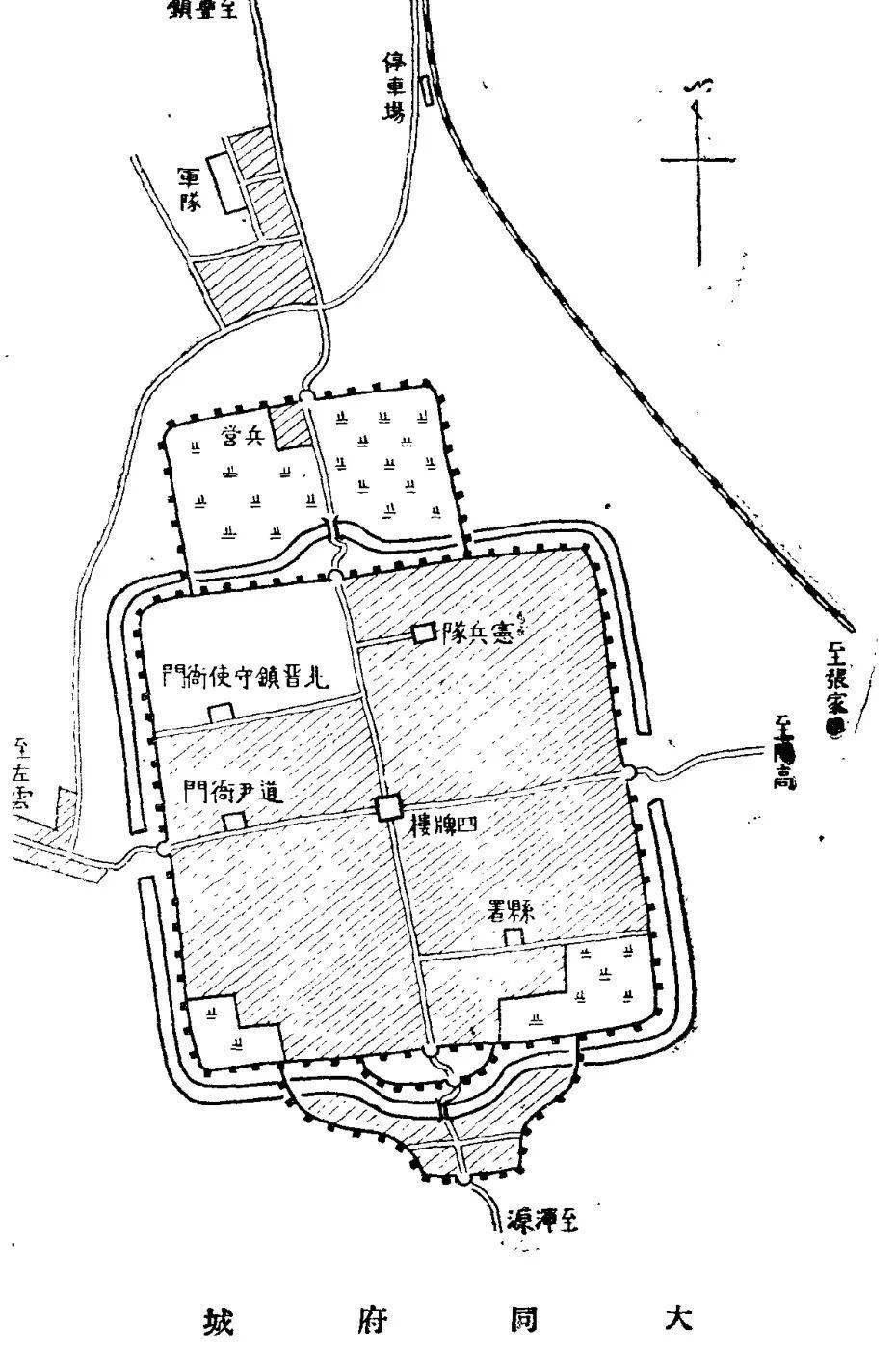 山西二十五府县城池图一览_府城