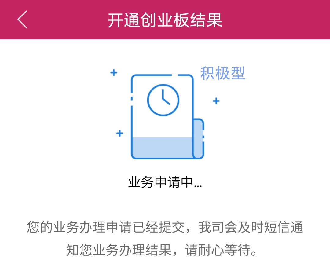 1f4f73e4790942cf86af2ef12e2dff7d.png