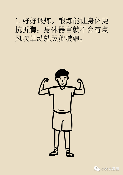 2730839211ea47d5898488679bcca433.png