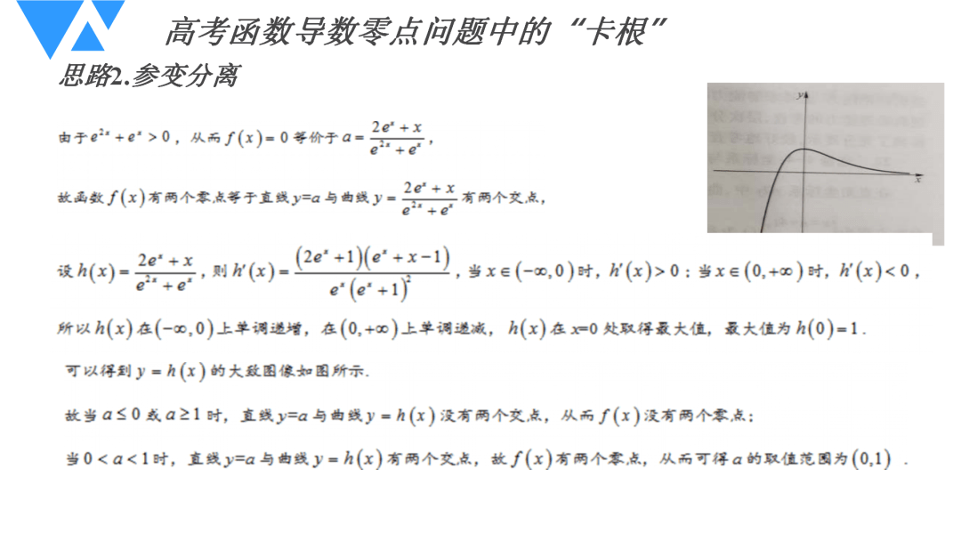 34d246e1964243508de218ebc6ddc2ee.png