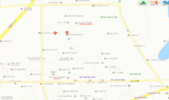 砚山县有多少人口_砚山县地图(2)