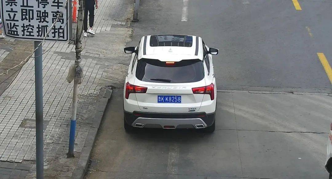 车牌号:鲁kk8258