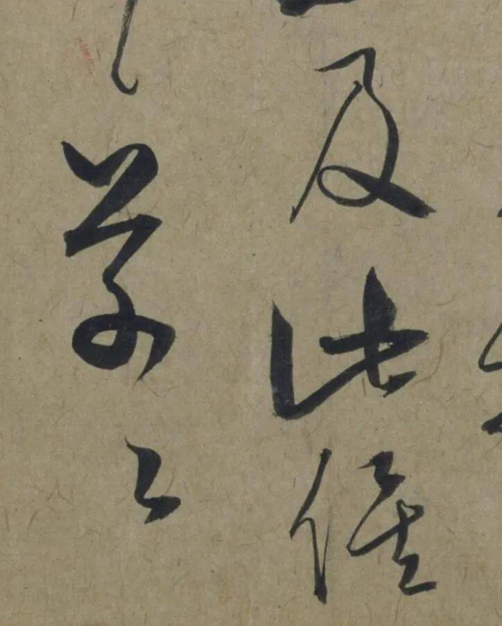 轻什么介士成语_成语故事简笔画(2)