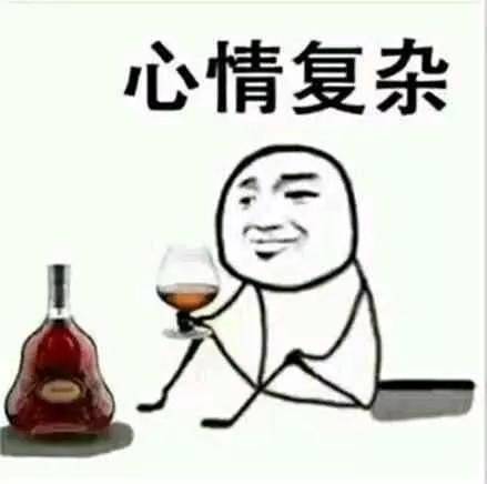 一个井一个人拿着石头猜图成语_一个人扛着石头的图片