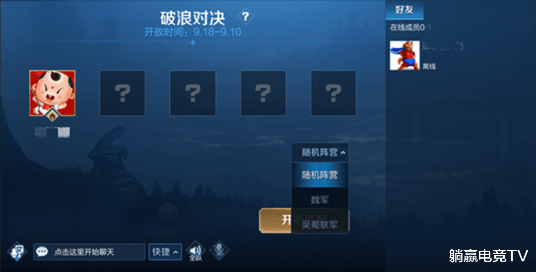 9b5e795843ad4243b213e70daf2532fe.png