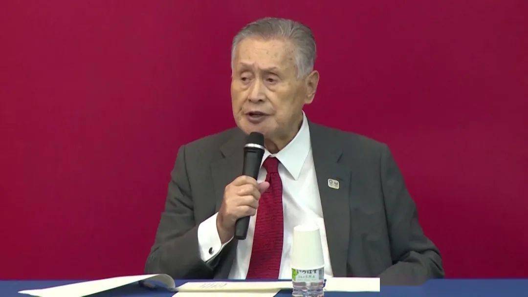 国际体育报道 | 东京奥组委主席森喜朗:奥运会不会有"