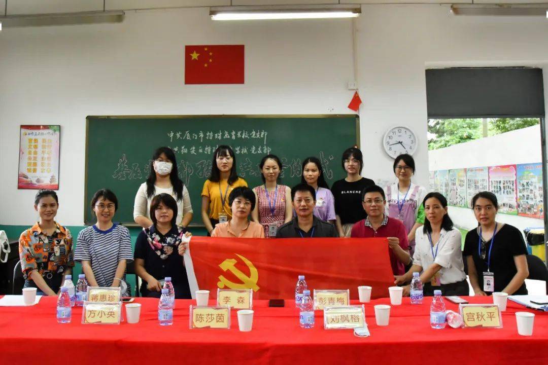 2020年第二季度厦门g_厦门第二医院病床图片(3)