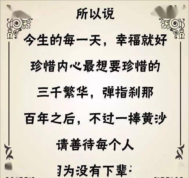 d4c2731ed24048508a4450cbd9edd671.jpeg