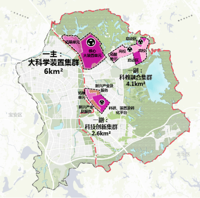 重磅打造世界一流科学城深圳光明科学城空间规划纲要获批复通过