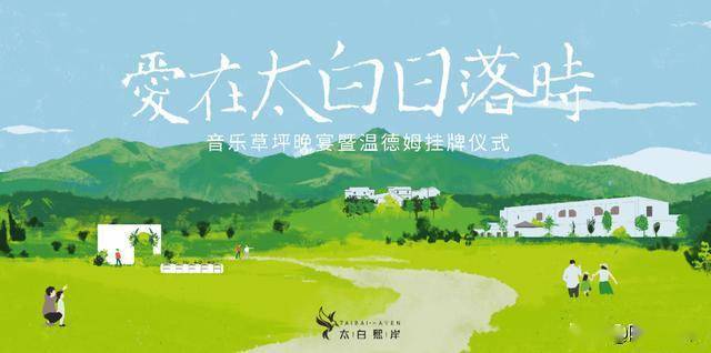 什么生活才是理想生活 ea09cca0feb949a990c2b3ed92112f07.jpeg