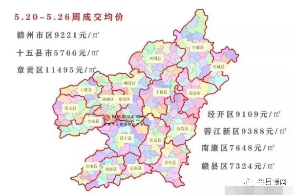 赣州市区房价人口怎样_赣州市区图片大全