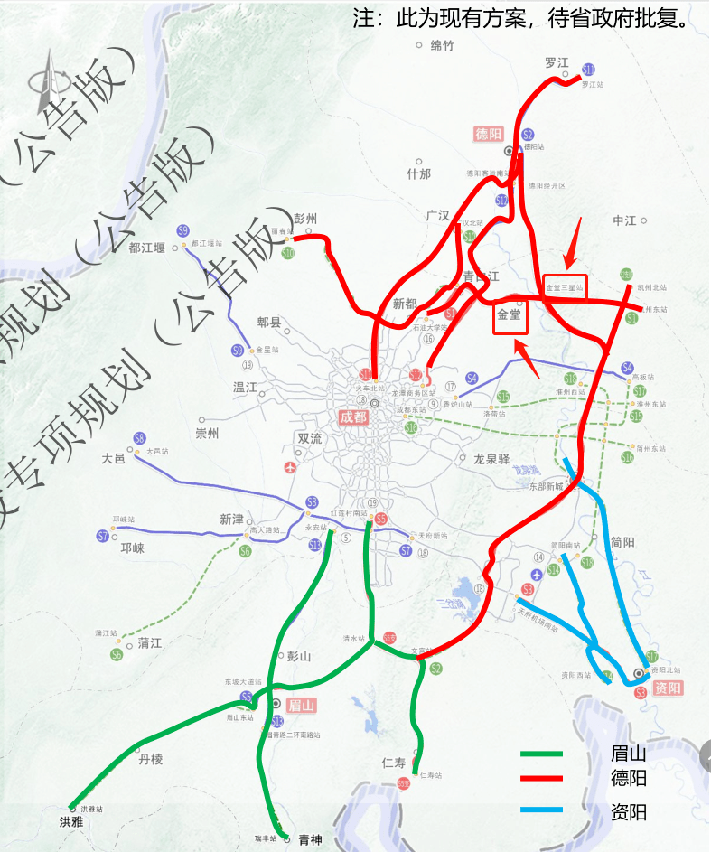 成都拟新增11条城际市域铁路!涉及金堂!_规划