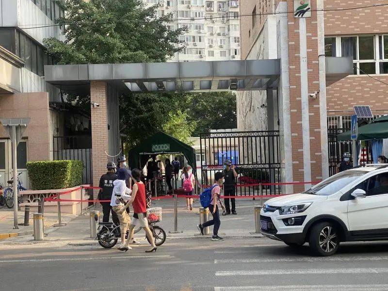 教职工|北京市育民小学：未停课，33名学生15名教职工居家观察