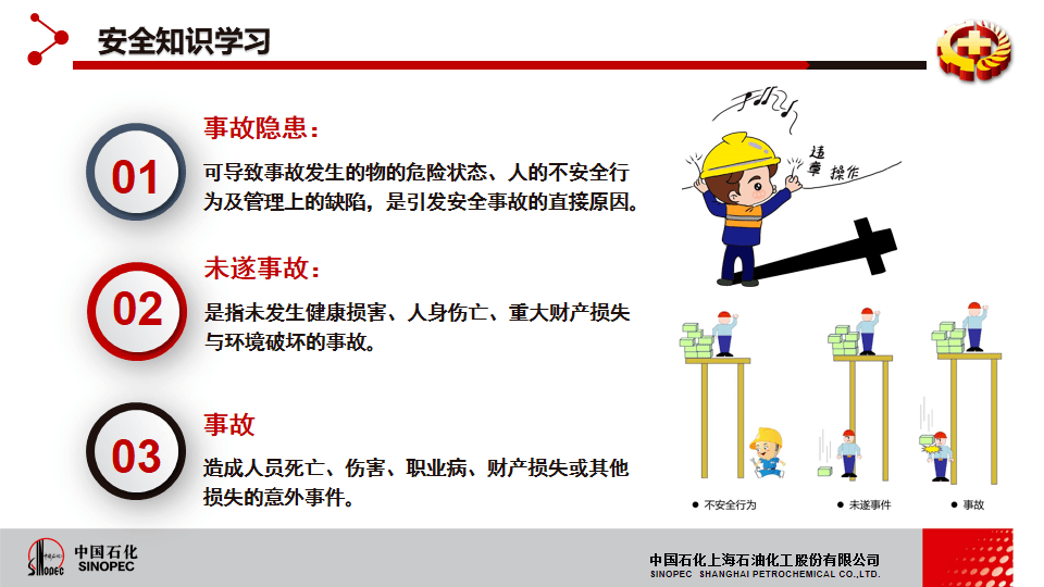 56da622e09cc407fb689572342712646.png