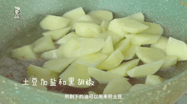 65ea57999f4c44ff93d955306a907e40.gif