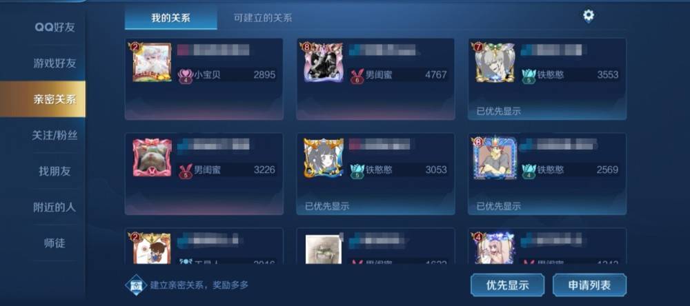7c8c48cb1894480c881a552049644ef5.jpeg