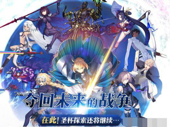 fgo剧情为什么越来越扯了？这可能是最好的答案