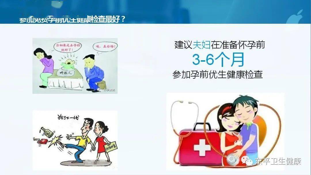 不断提升人口素质_不断学习提升自己图片(2)