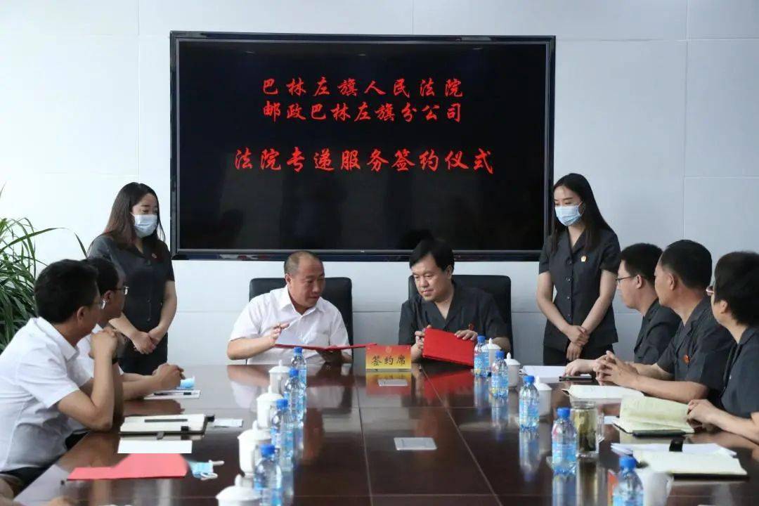 巴林右旗不看征信放款 来自搜狐网