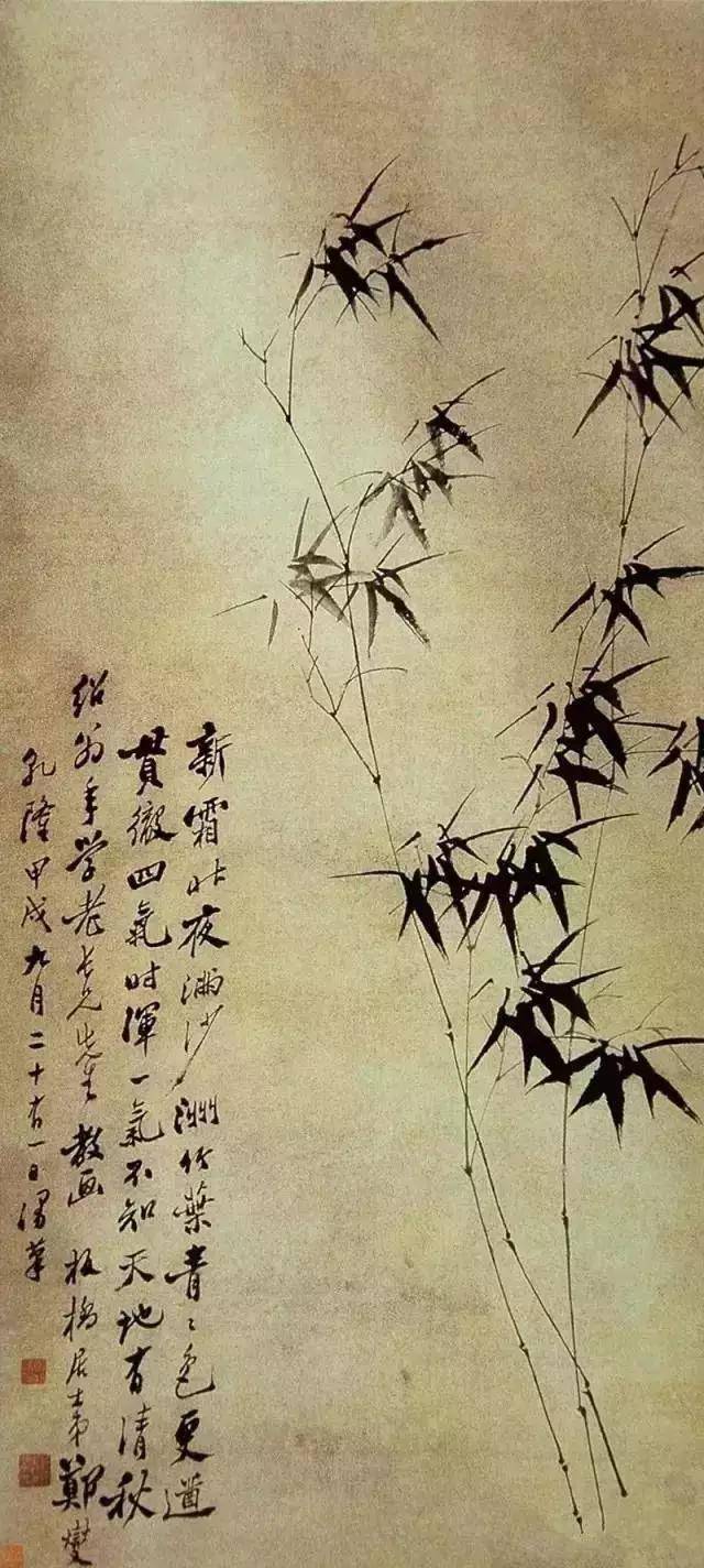 郑板桥在《郑桥桥集·题画竹》中说:"盖竹之体,瘦孤高,枝枝傲雪,节节